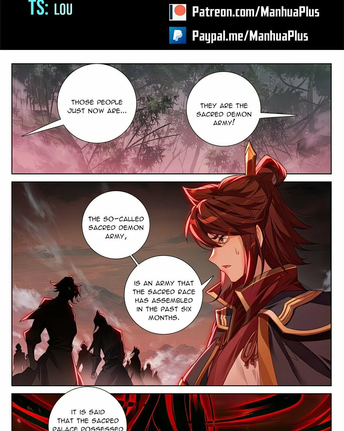 Read Dragon Prince Yuan chapter 617.5 image 1 on Lezhin