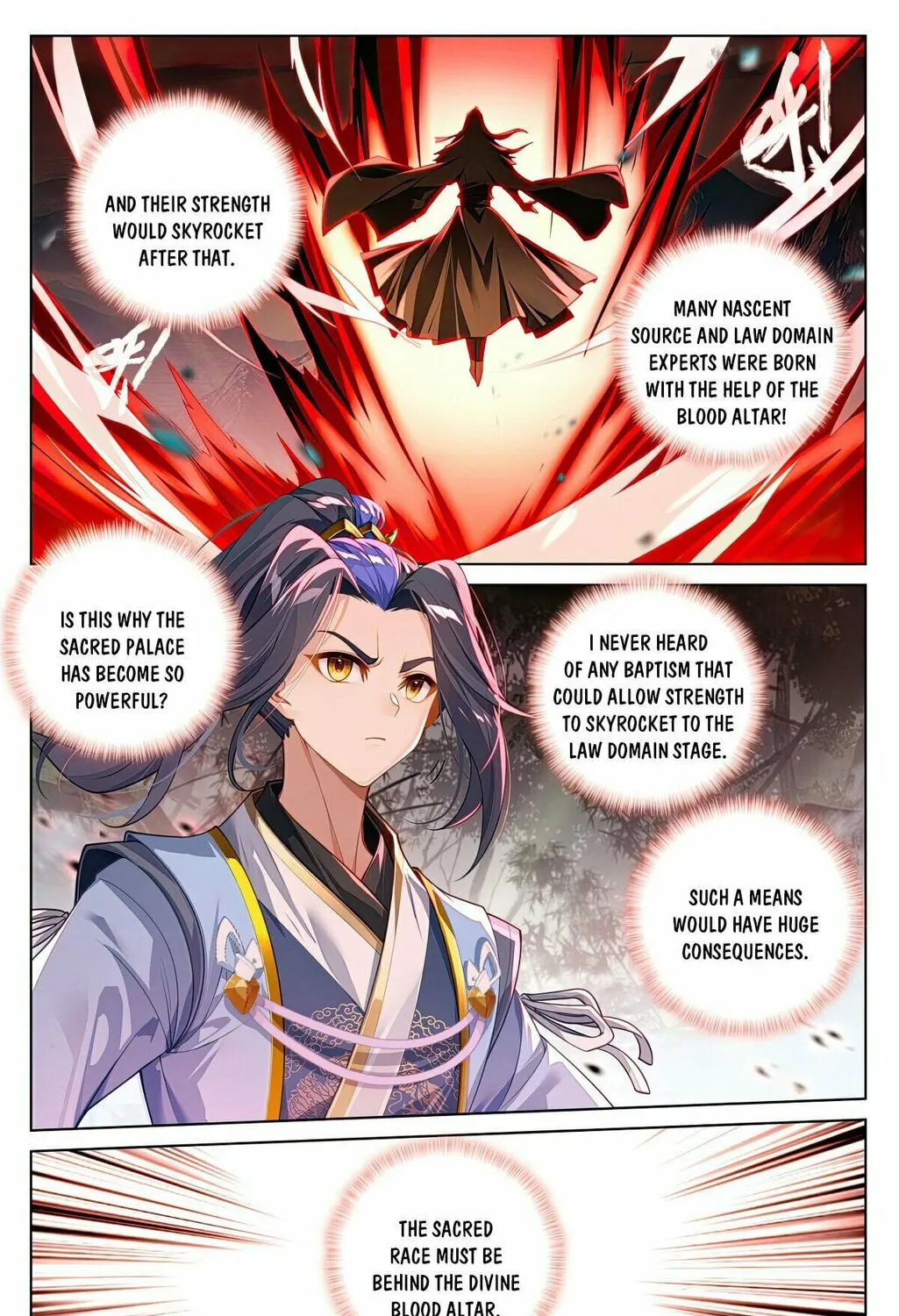 Read Dragon Prince Yuan chapter 617.5 image 3 on Lezhin