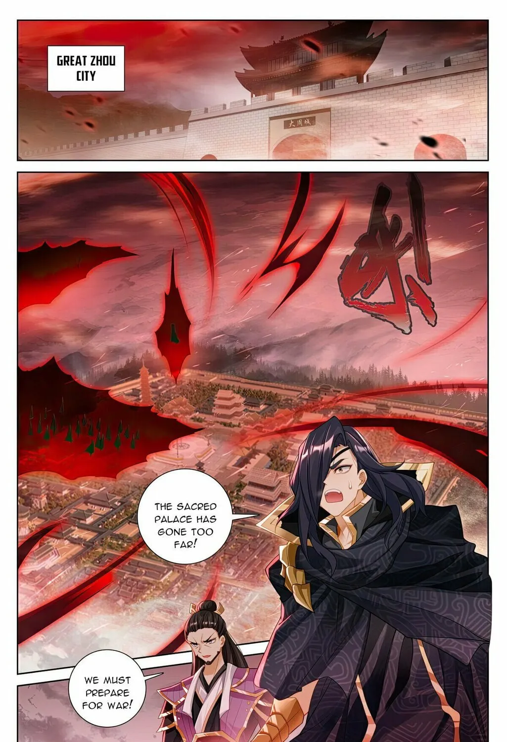 Read Dragon Prince Yuan chapter 617.5 image 7 on Lezhin