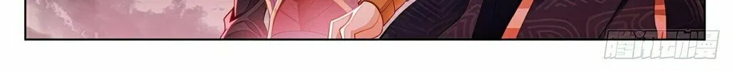 Read Dragon Prince Yuan chapter 617.5 image 8 on Lezhin