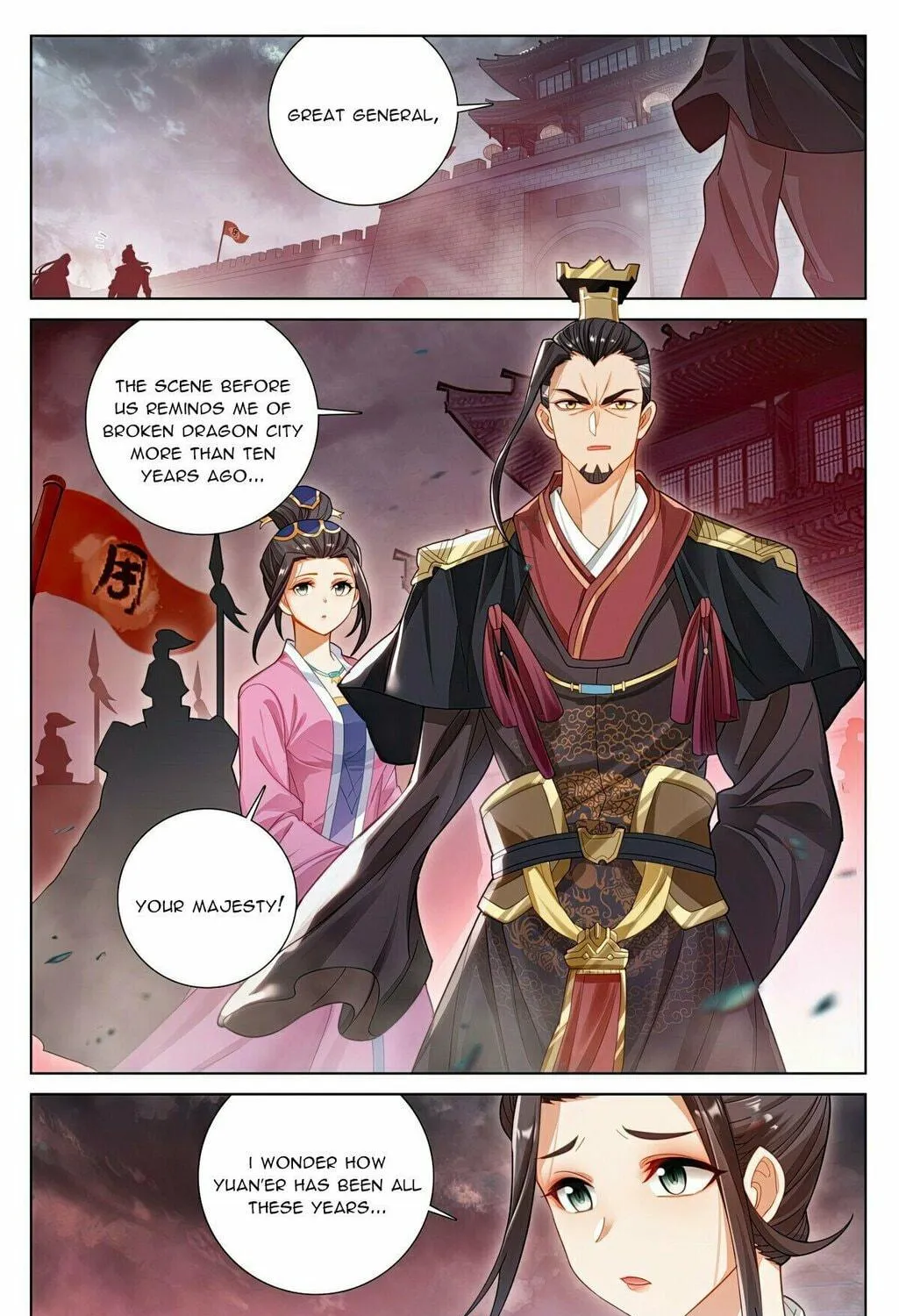 Read Dragon Prince Yuan chapter 617.5 image 9 on Lezhin