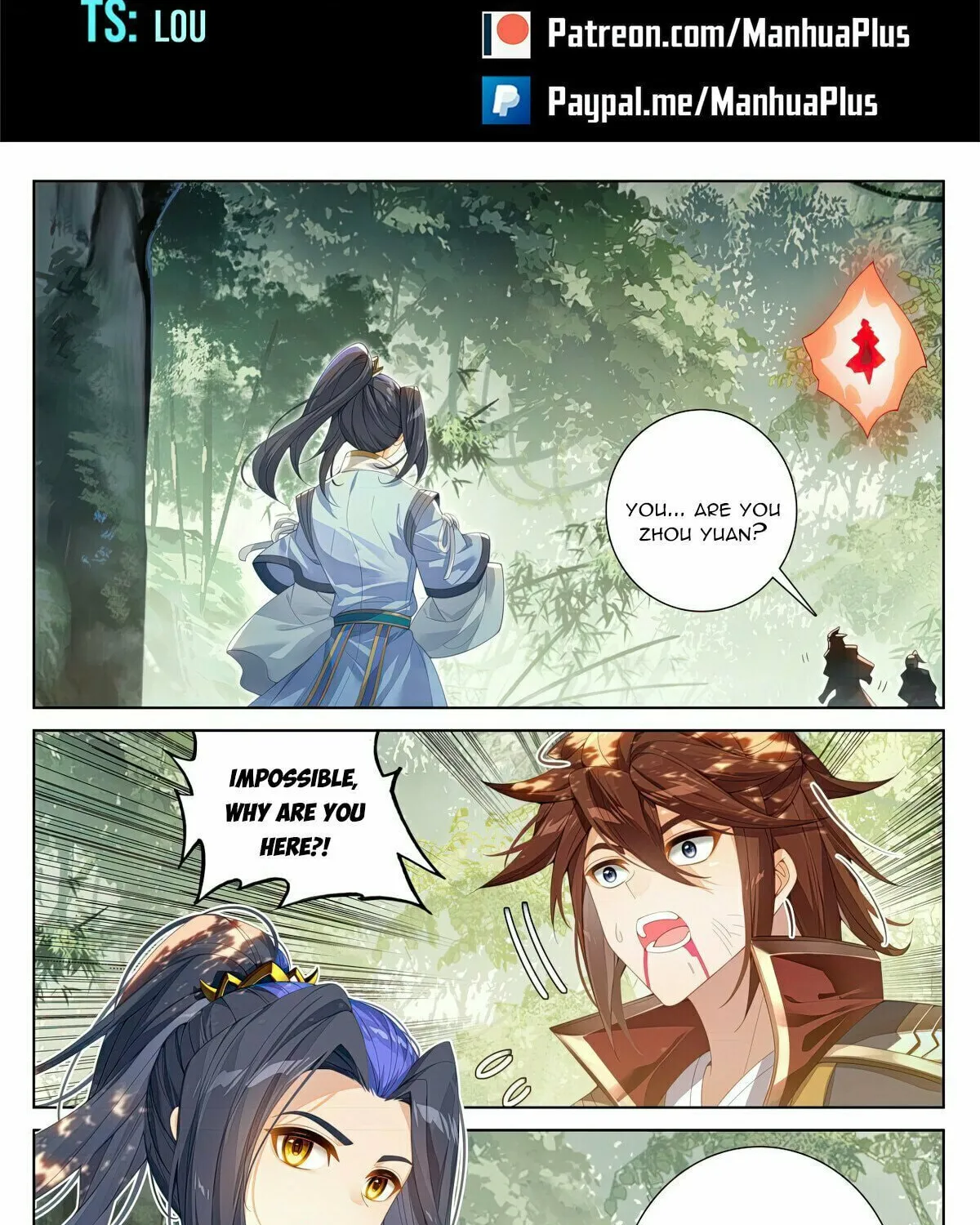 Read Dragon Prince Yuan chapter 617 image 1 on Lezhin