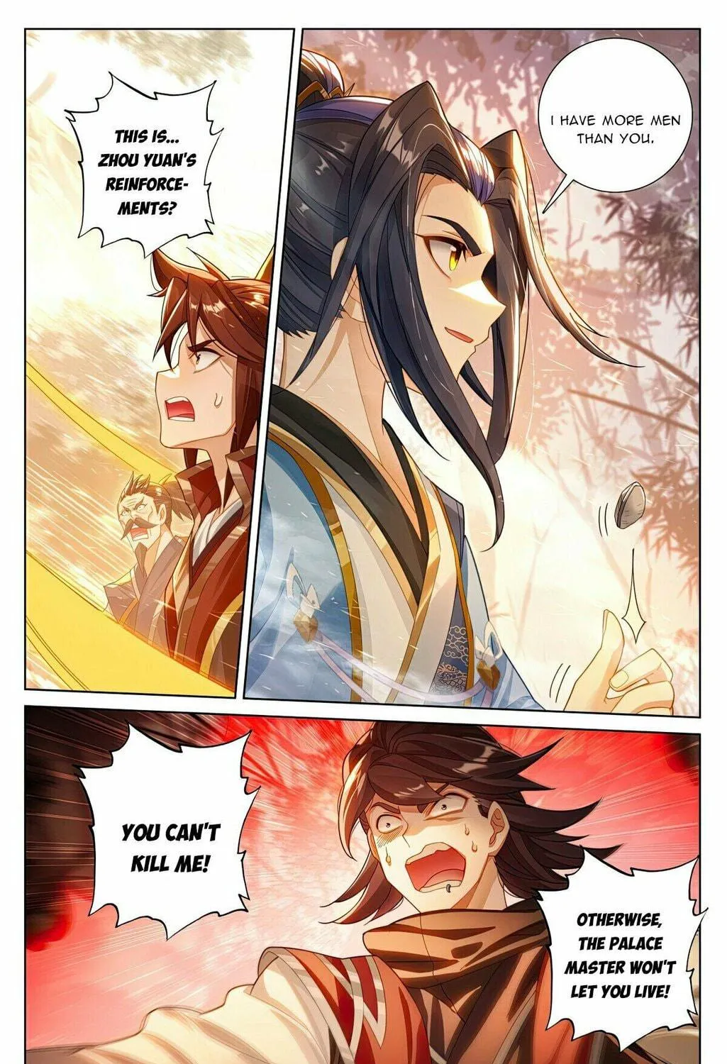 Read Dragon Prince Yuan chapter 617 image 11 on Lezhin