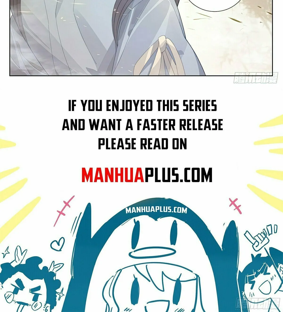 Read Dragon Prince Yuan chapter 617 image 16 on Lezhin