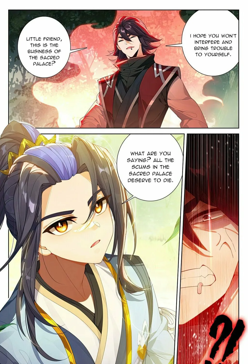 Read Dragon Prince Yuan chapter 617 image 3 on Lezhin
