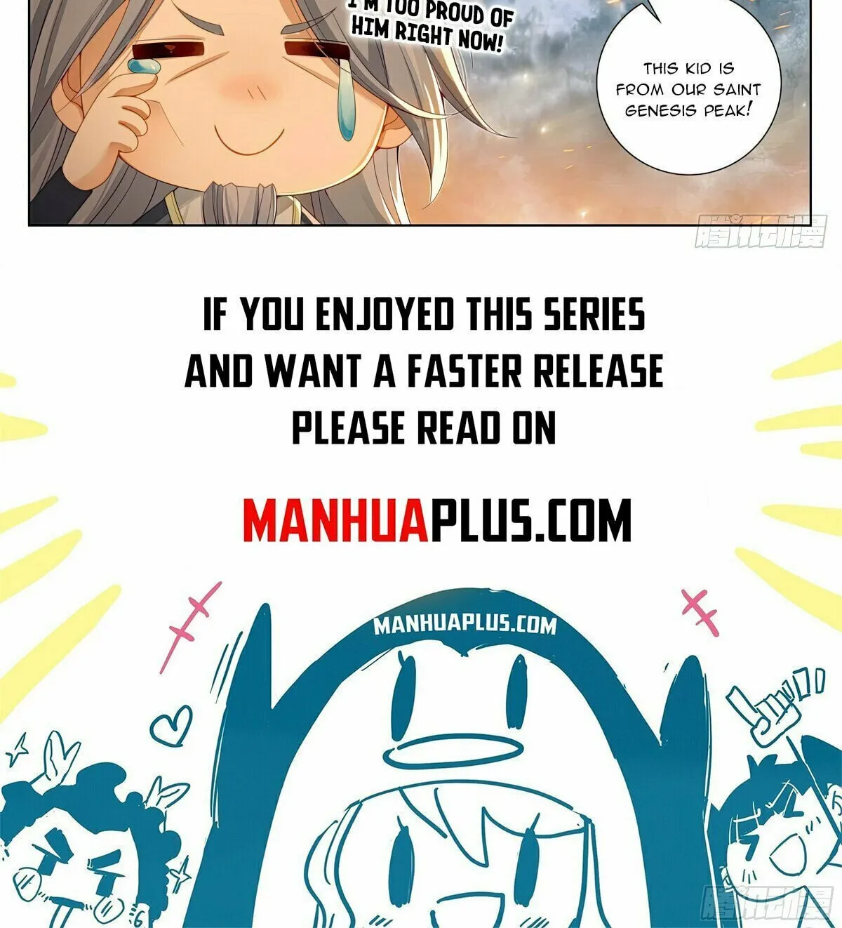 Read Dragon Prince Yuan chapter 618.5 image 16 on Lezhin