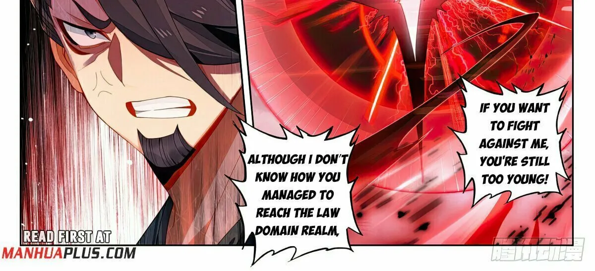 Read Dragon Prince Yuan chapter 618.5 image 2 on Lezhin