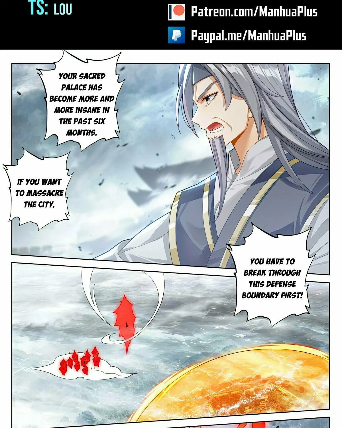 Read Dragon Prince Yuan chapter 618 image 1 on Lezhin