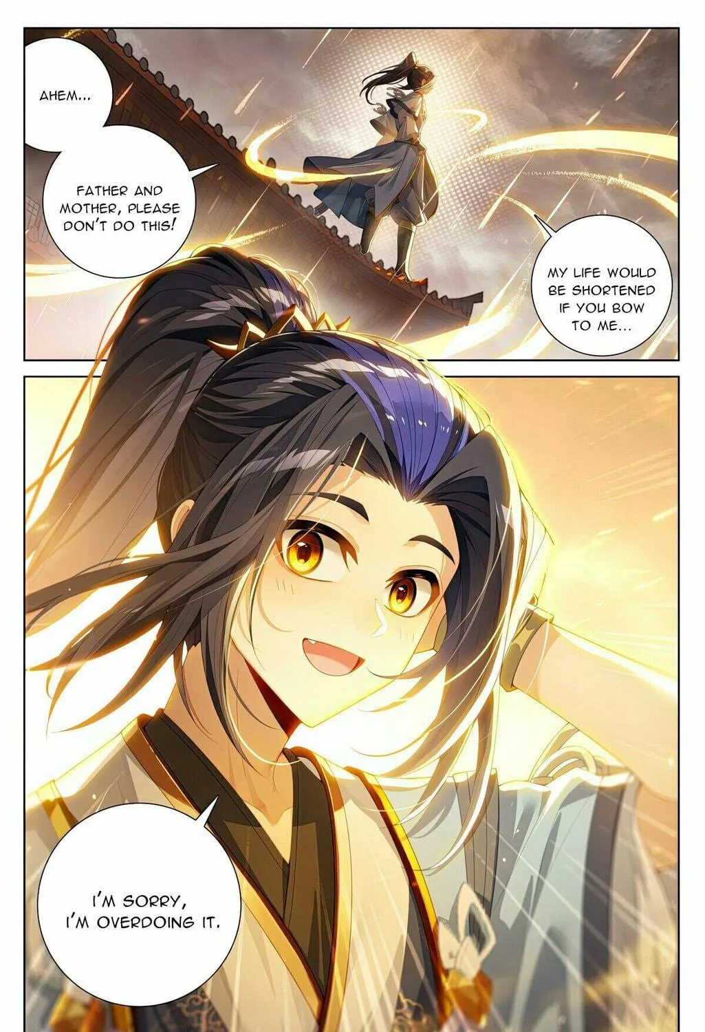 Read Dragon Prince Yuan chapter 618 image 11 on Lezhin