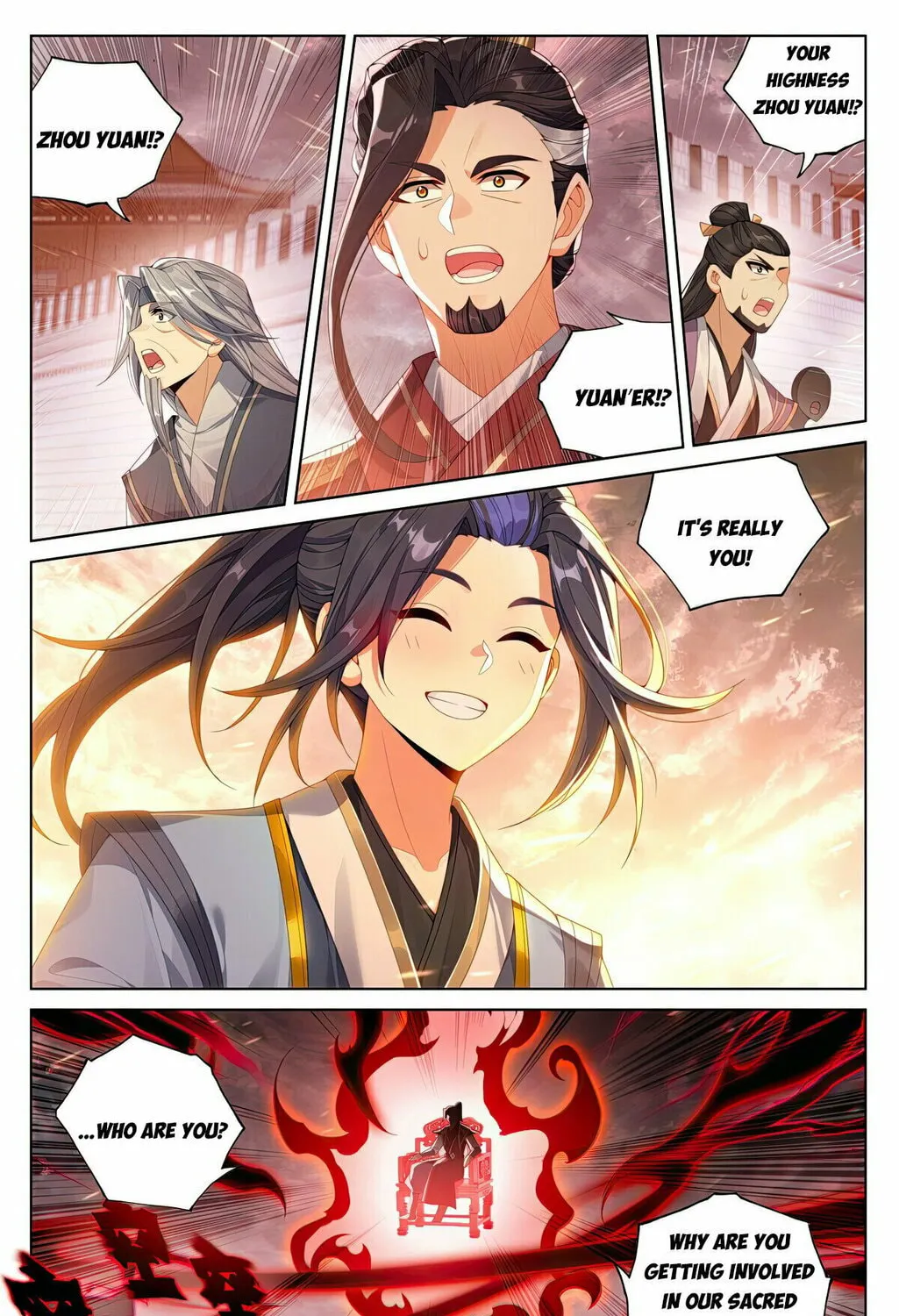 Read Dragon Prince Yuan chapter 618 image 13 on Lezhin