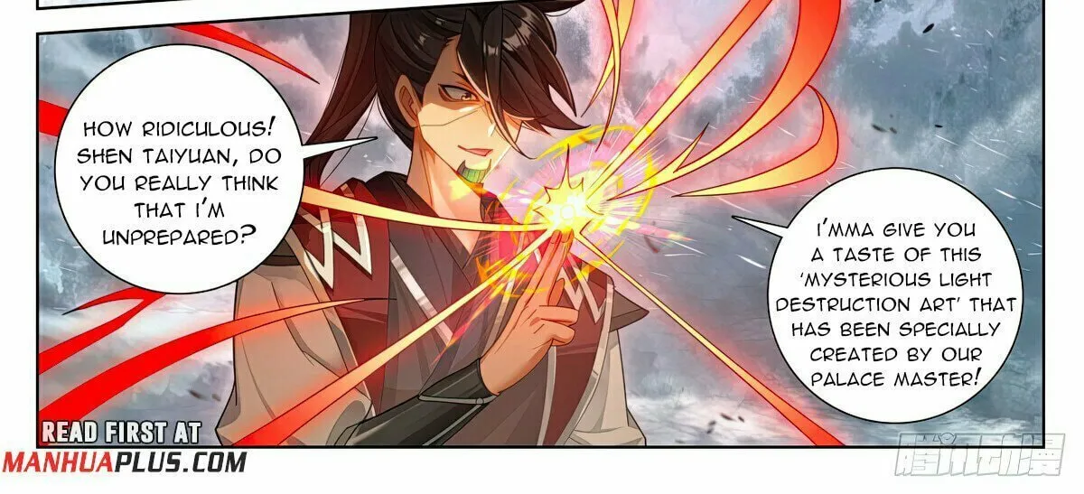 Read Dragon Prince Yuan chapter 618 image 2 on Lezhin
