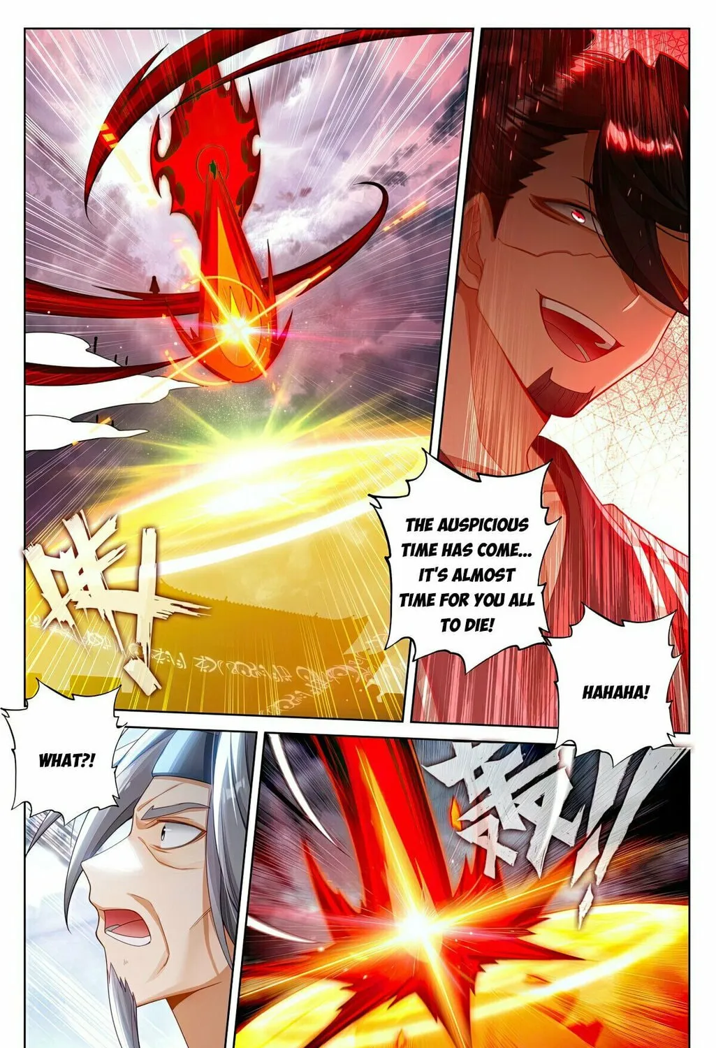 Read Dragon Prince Yuan chapter 618 image 3 on Lezhin