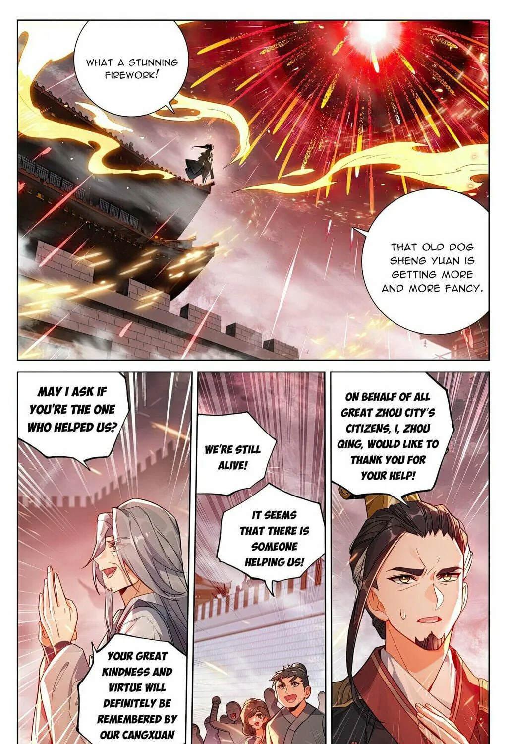 Read Dragon Prince Yuan chapter 618 image 9 on Lezhin