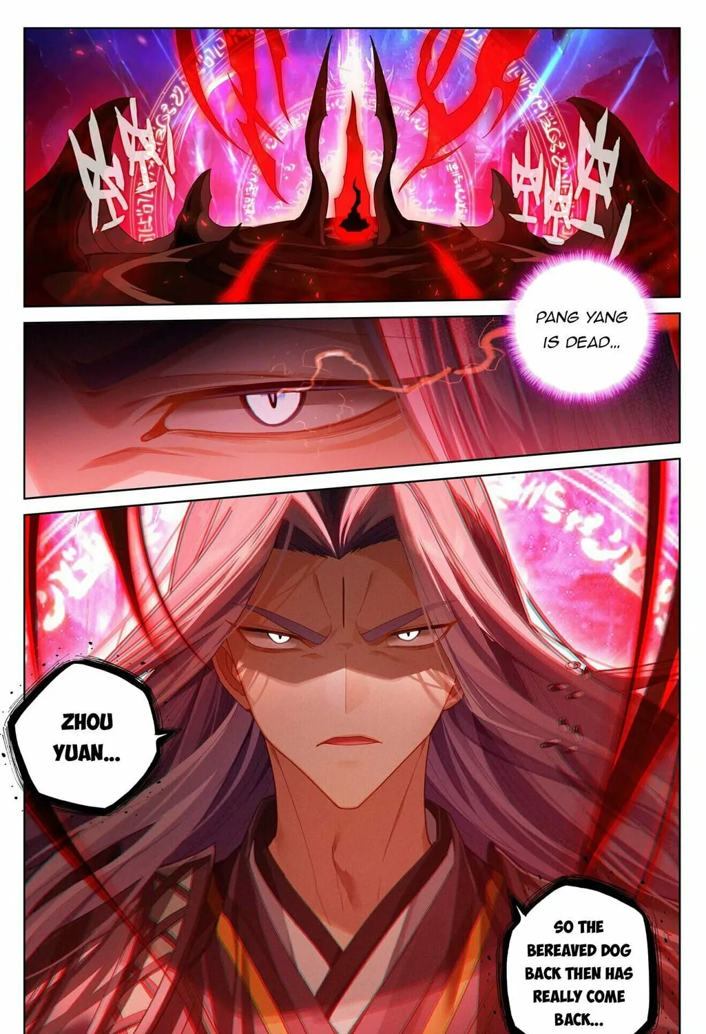 Read Dragon Prince Yuan chapter 619.5 image 3 on Lezhin