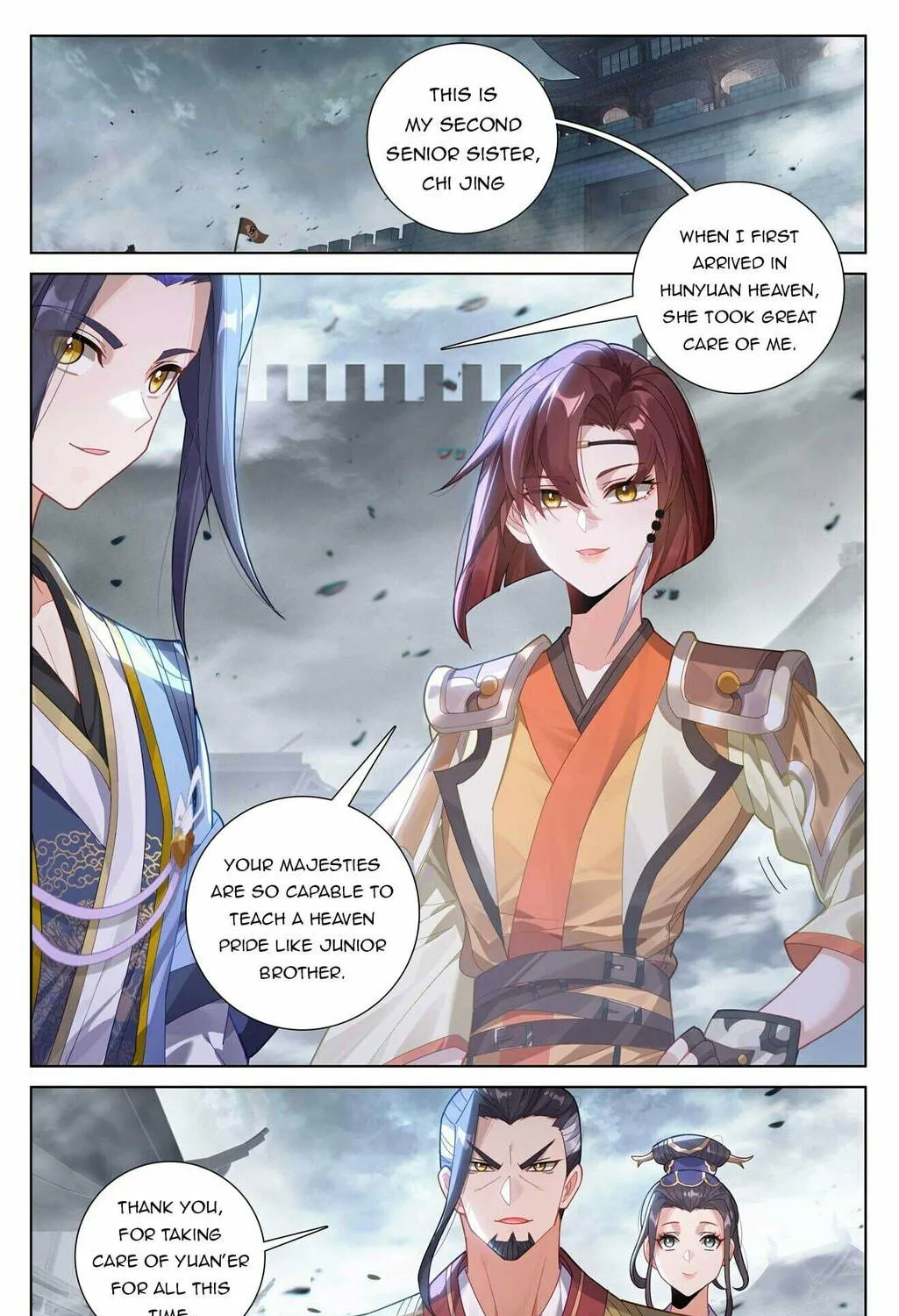 Read Dragon Prince Yuan chapter 619.5 image 5 on Lezhin