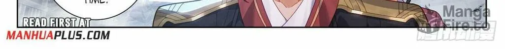 Read Dragon Prince Yuan chapter 619.5 image 6 on Lezhin