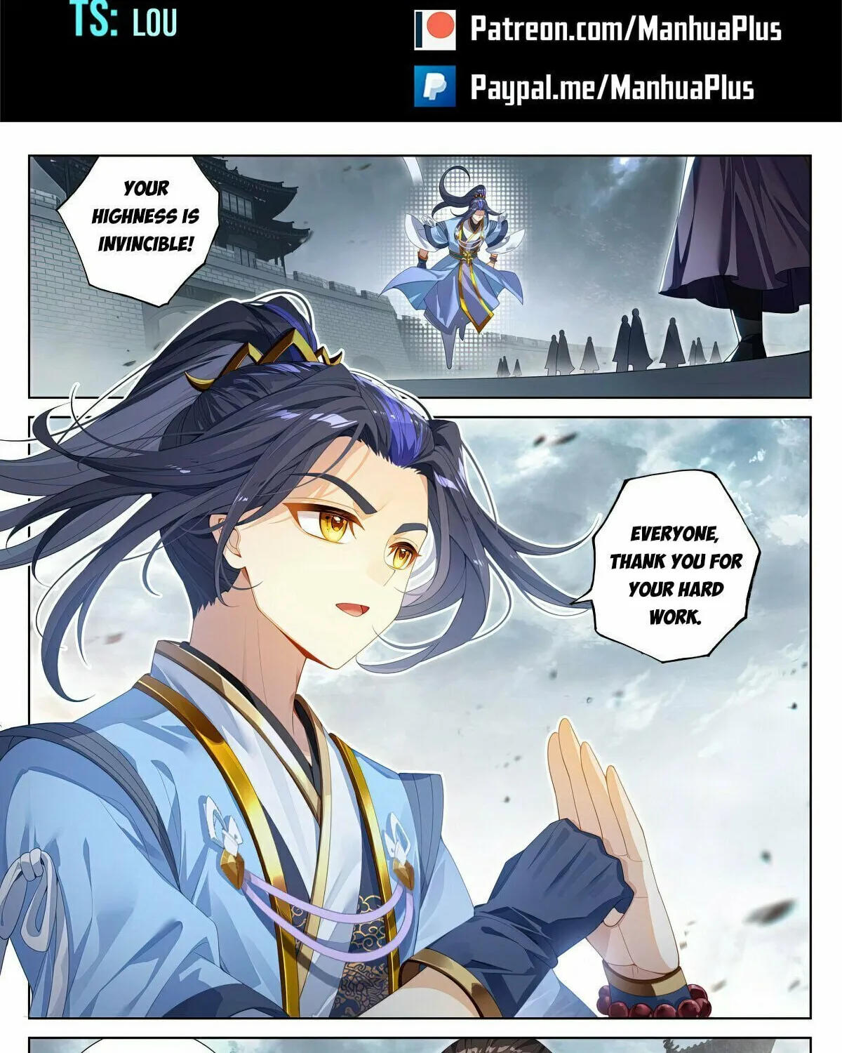 Read Dragon Prince Yuan chapter 619 image 1 on Lezhin