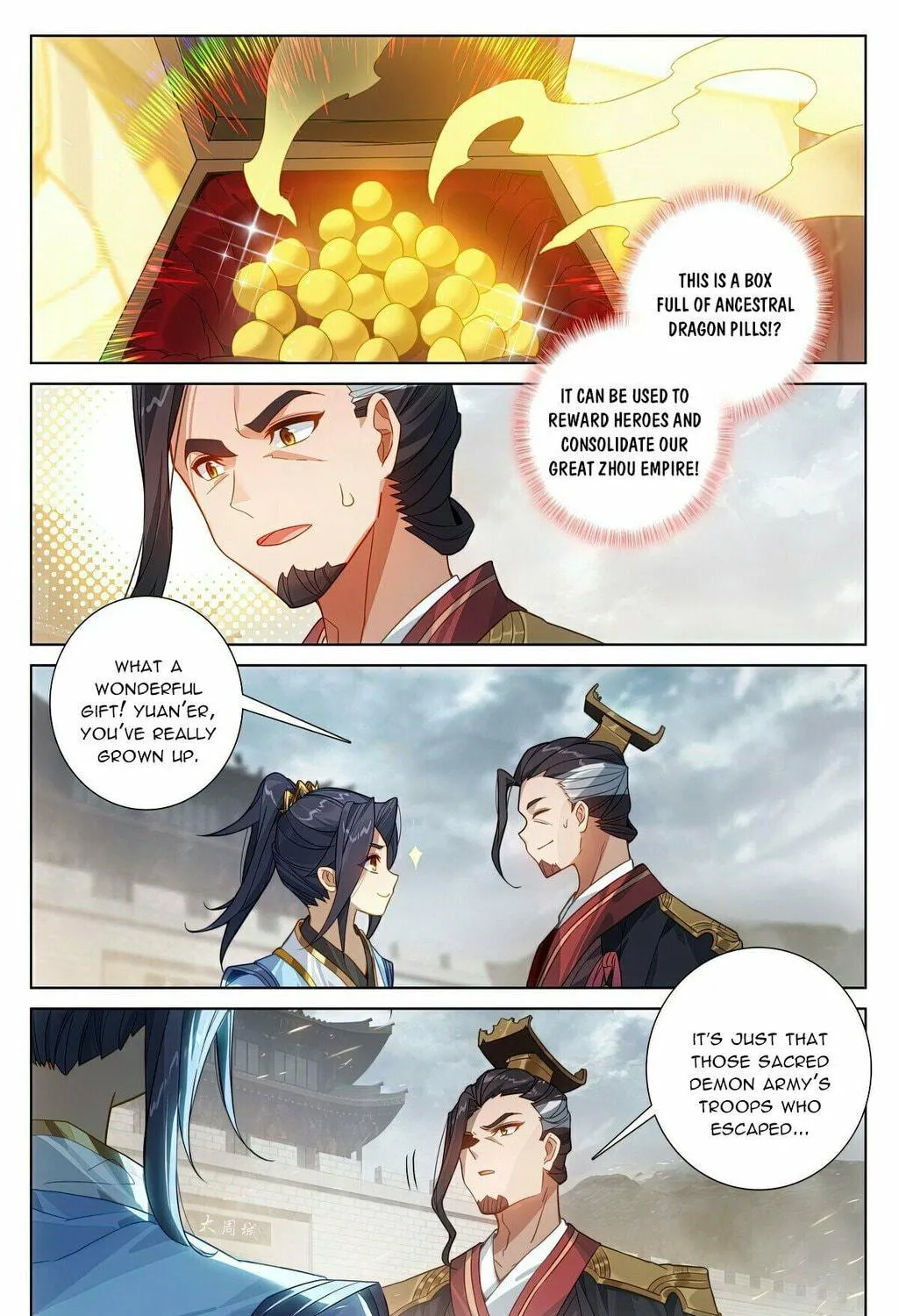 Read Dragon Prince Yuan chapter 619 image 11 on Lezhin