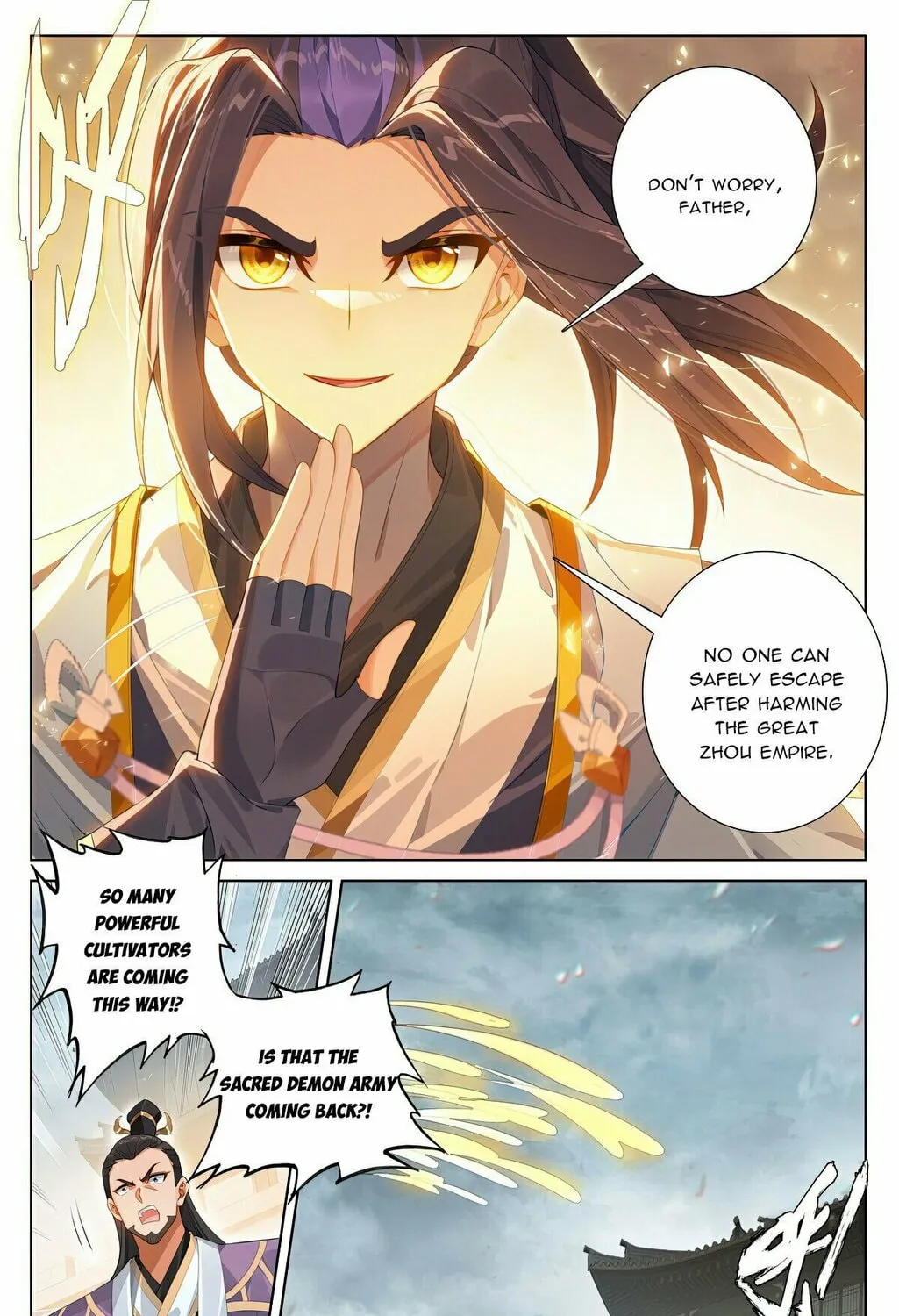 Read Dragon Prince Yuan chapter 619 image 13 on Lezhin