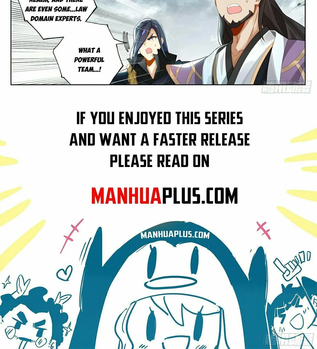 Read Dragon Prince Yuan chapter 619 image 16 on Lezhin