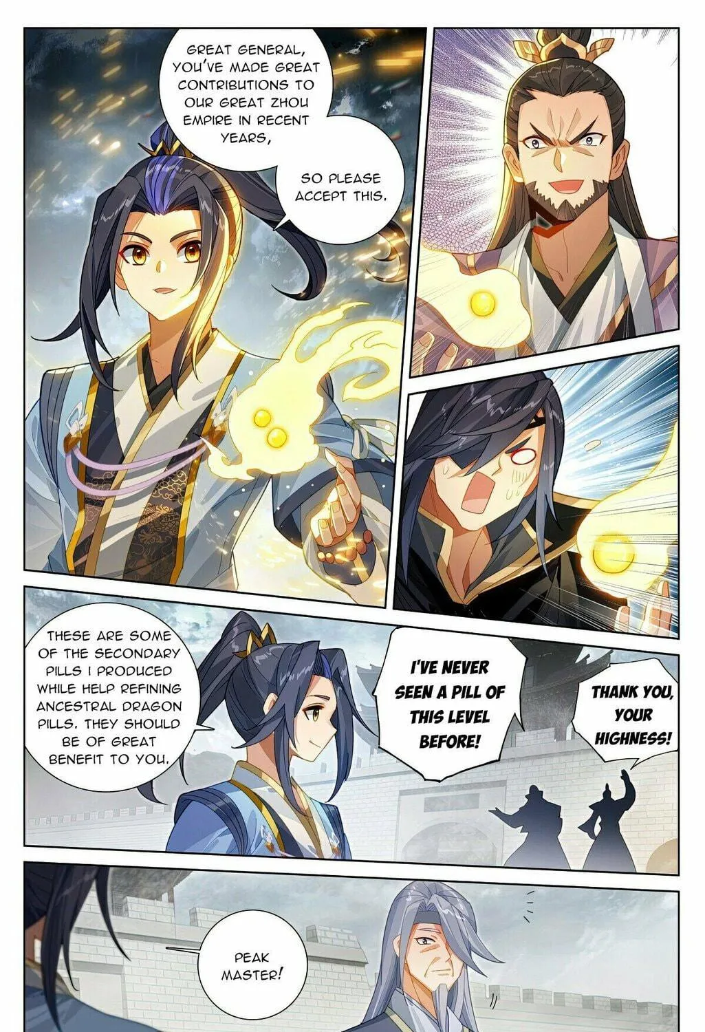 Read Dragon Prince Yuan chapter 619 image 5 on Lezhin