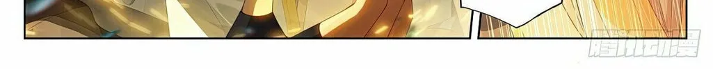 Read Dragon Prince Yuan chapter 619 image 8 on Lezhin