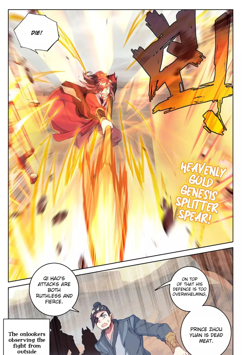 Read Dragon Prince Yuan chapter 62.1 image 11 on Lezhin