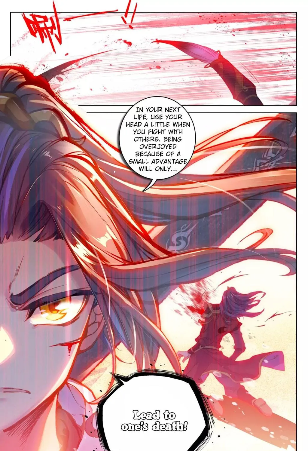 Read Dragon Prince Yuan chapter 62.2 image 15 on Lezhin