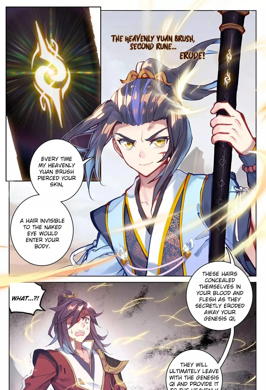 Read Dragon Prince Yuan chapter 62.2 image 7 on Lezhin