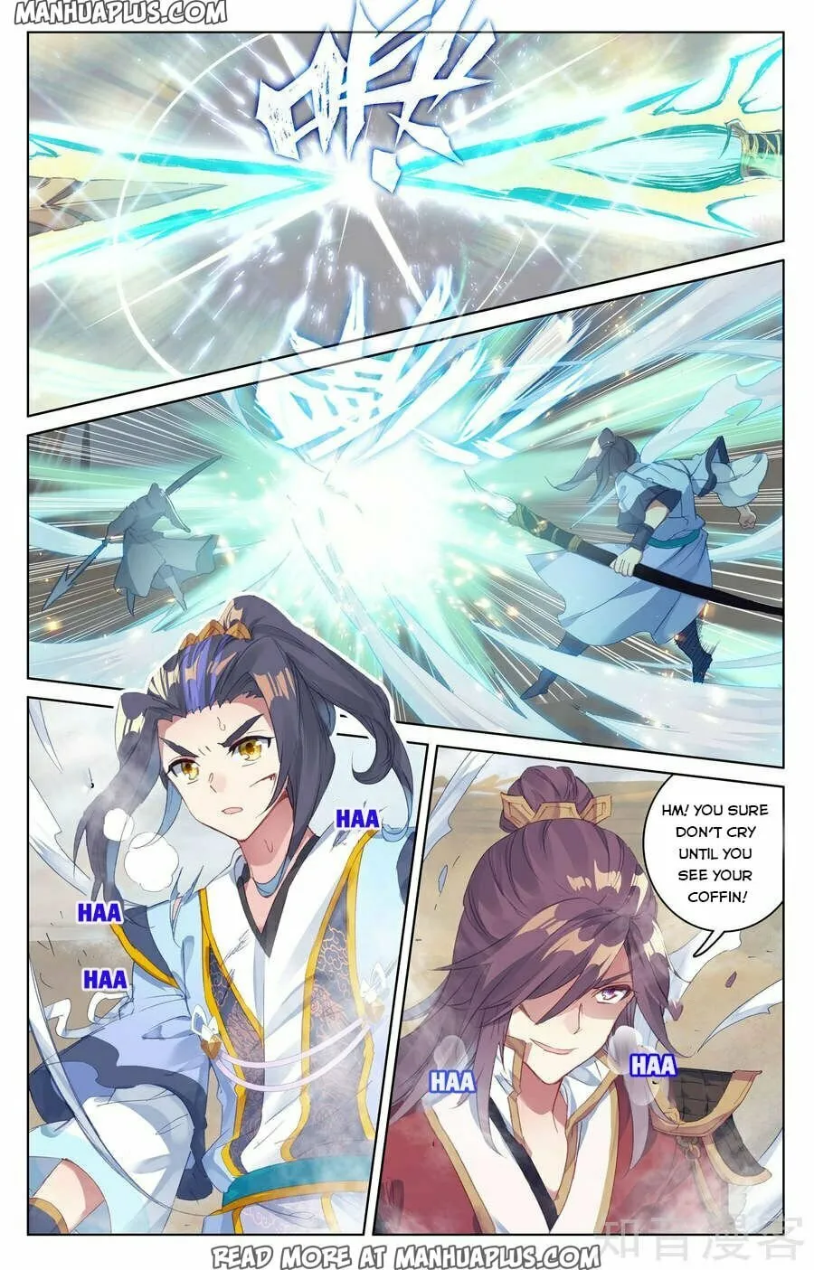 Read Dragon Prince Yuan chapter 62 image 0 on Lezhin