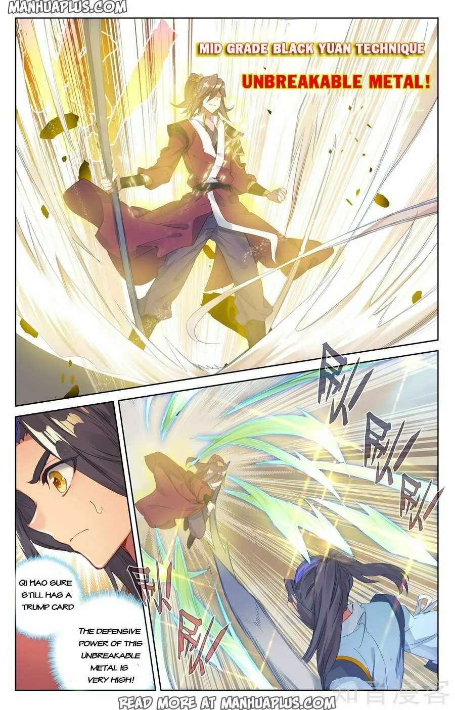 Read Dragon Prince Yuan chapter 62 image 1 on Lezhin