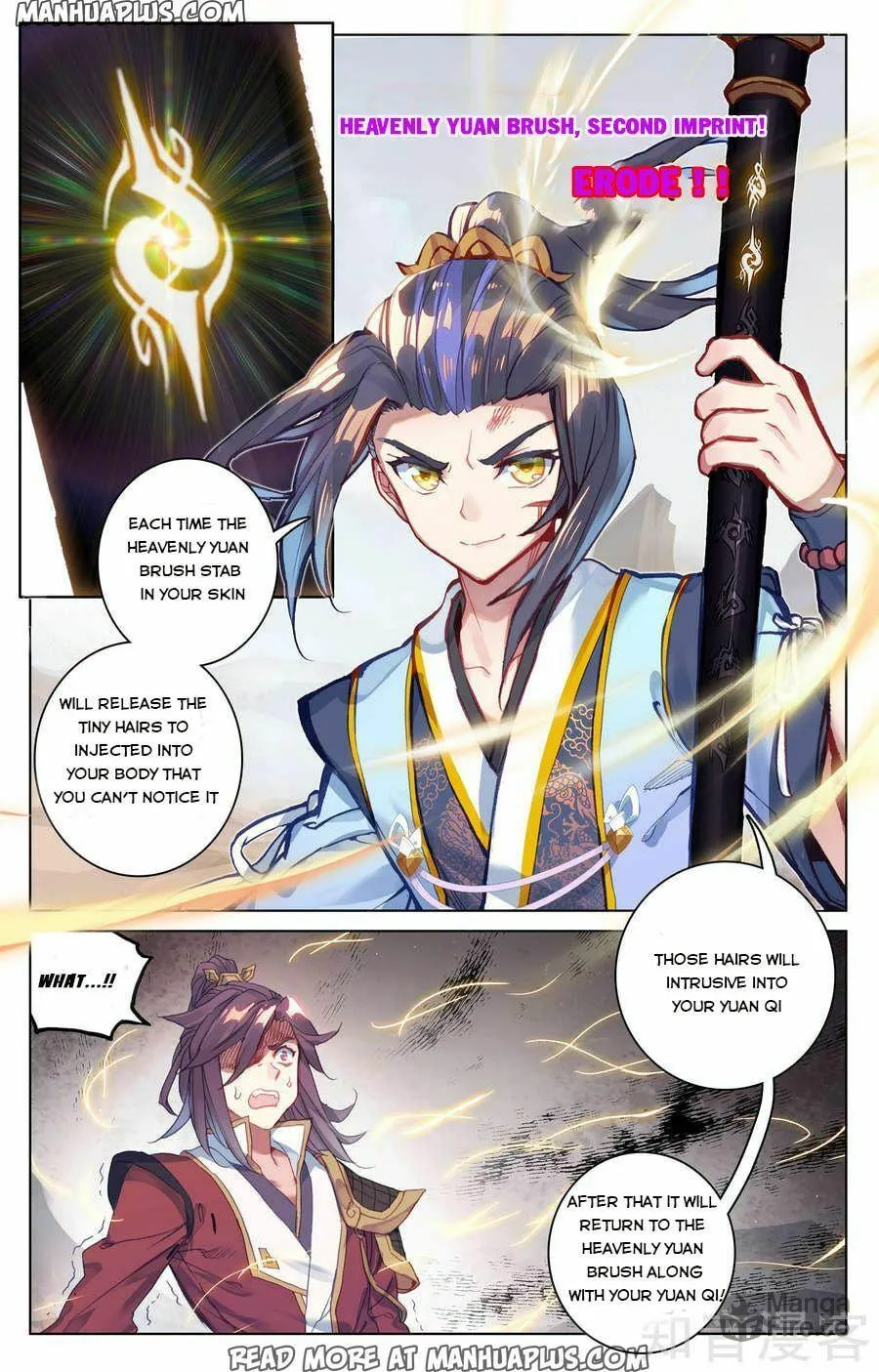 Read Dragon Prince Yuan chapter 62 image 11 on Lezhin