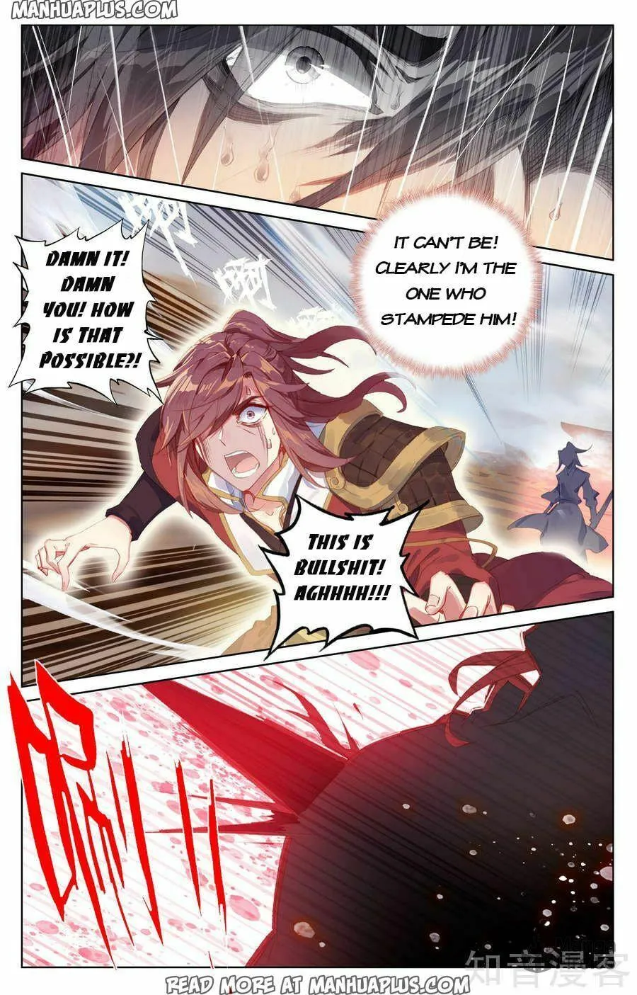 Read Dragon Prince Yuan chapter 62 image 14 on Lezhin