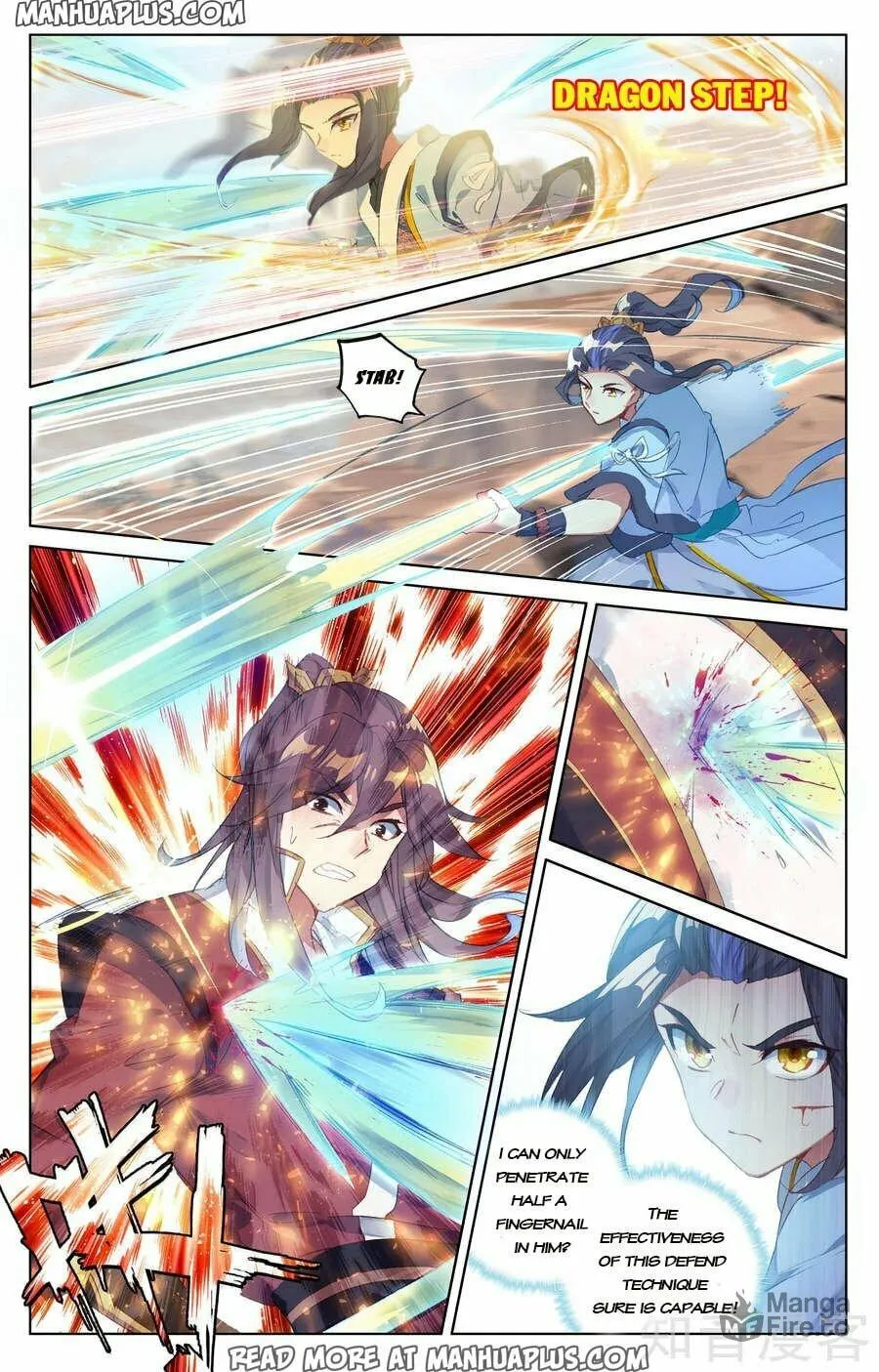 Read Dragon Prince Yuan chapter 62 image 2 on Lezhin