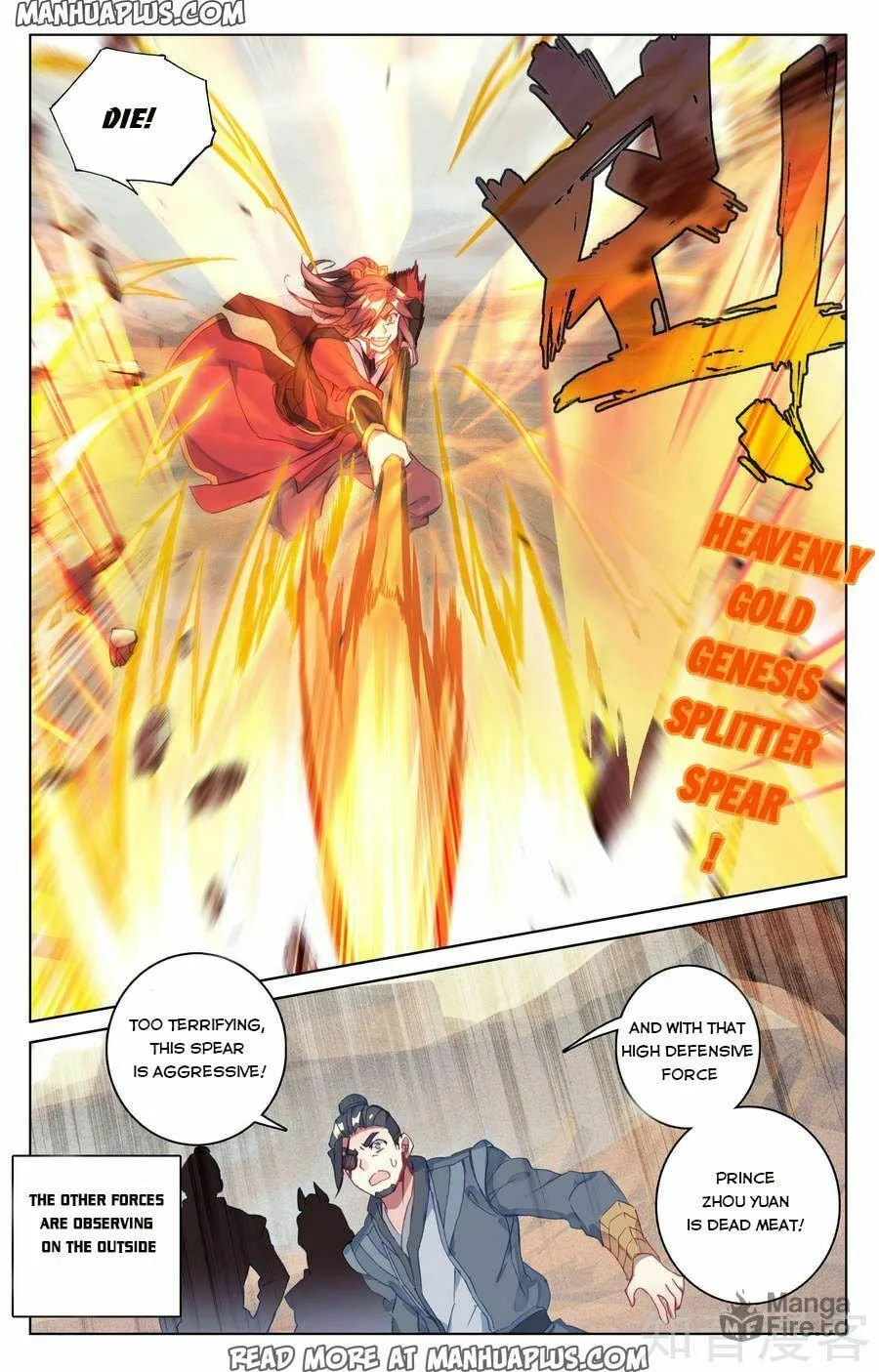 Read Dragon Prince Yuan chapter 62 image 5 on Lezhin