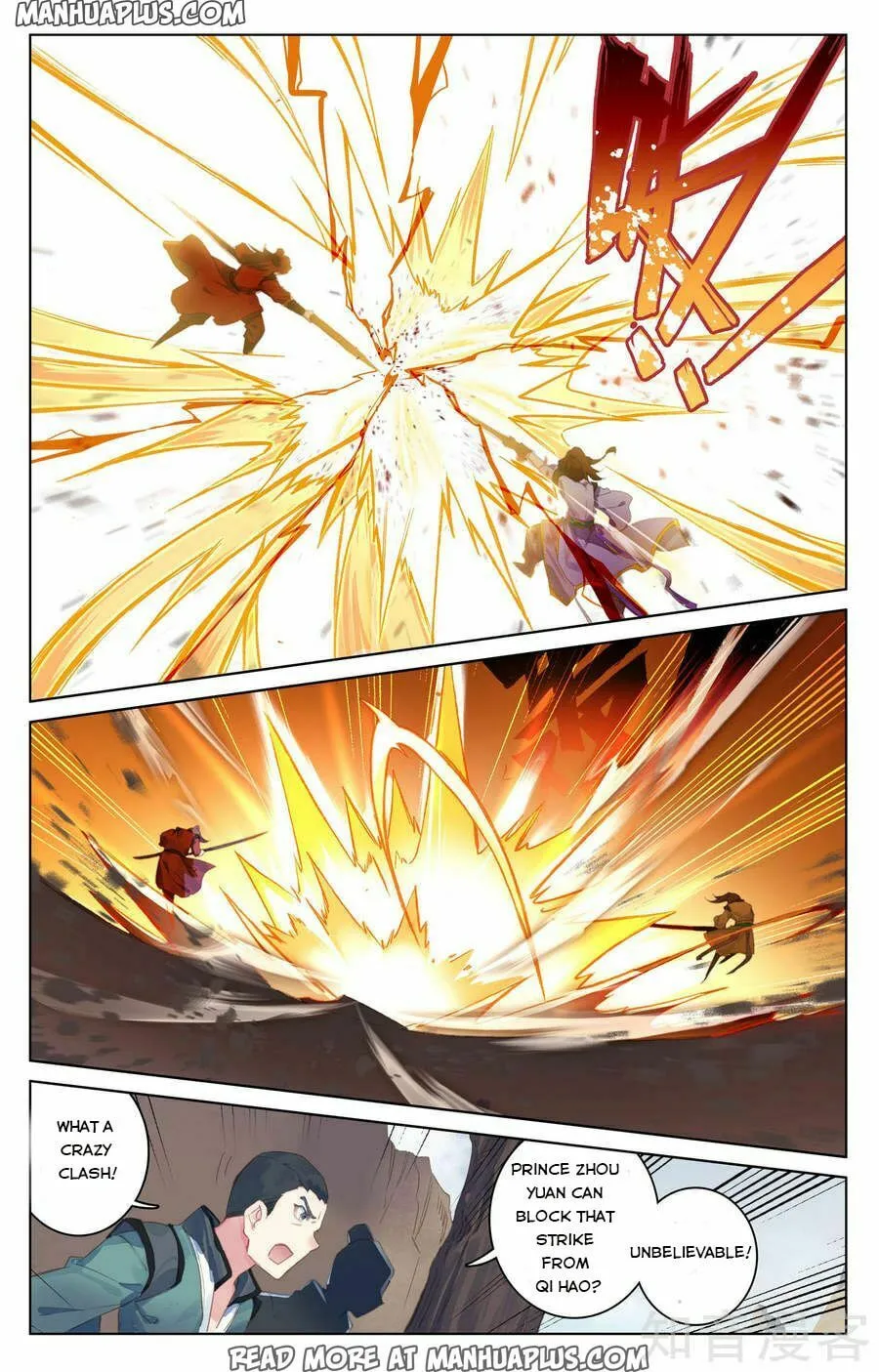 Read Dragon Prince Yuan chapter 62 image 7 on Lezhin