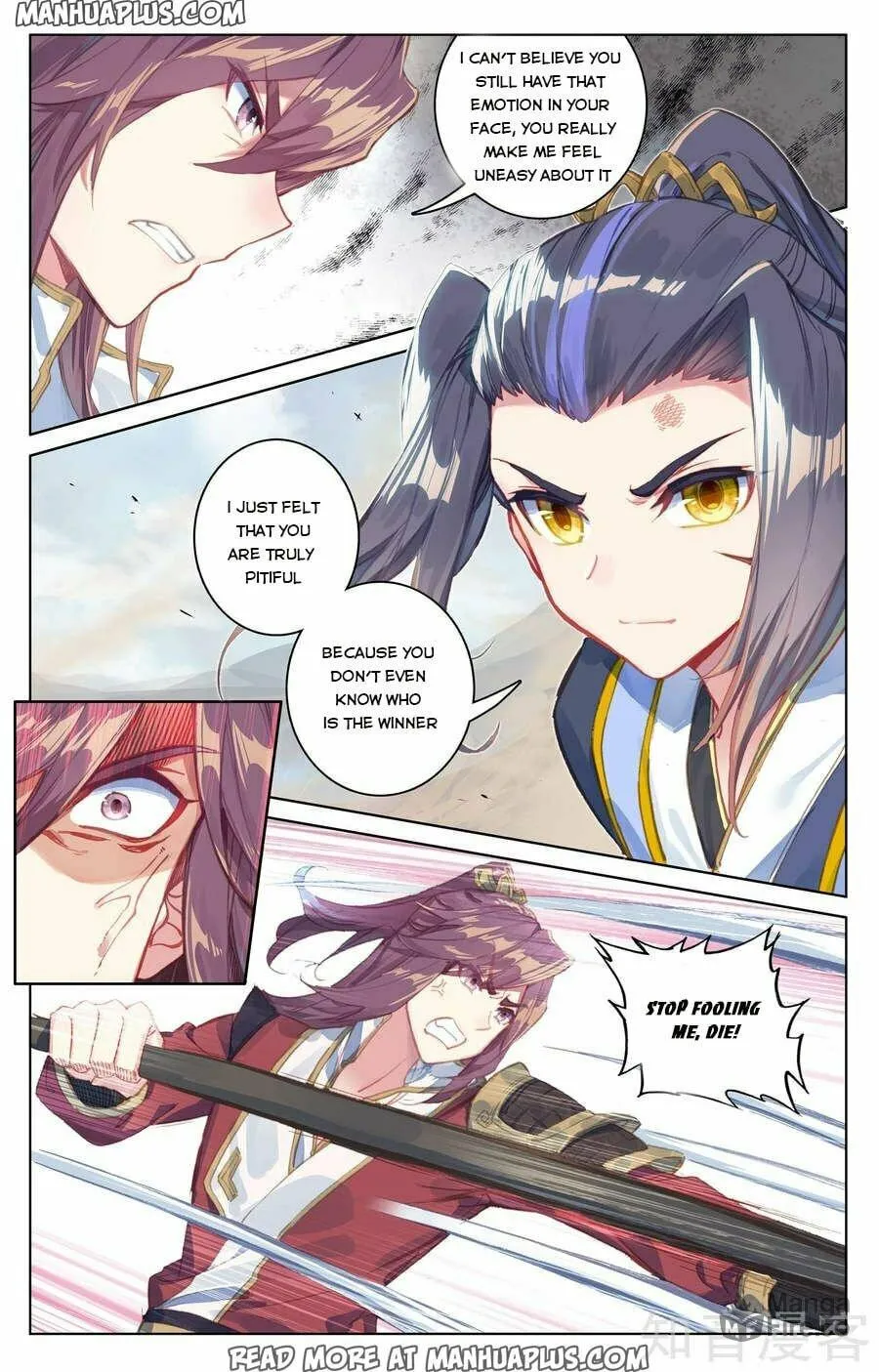 Read Dragon Prince Yuan chapter 62 image 9 on Lezhin