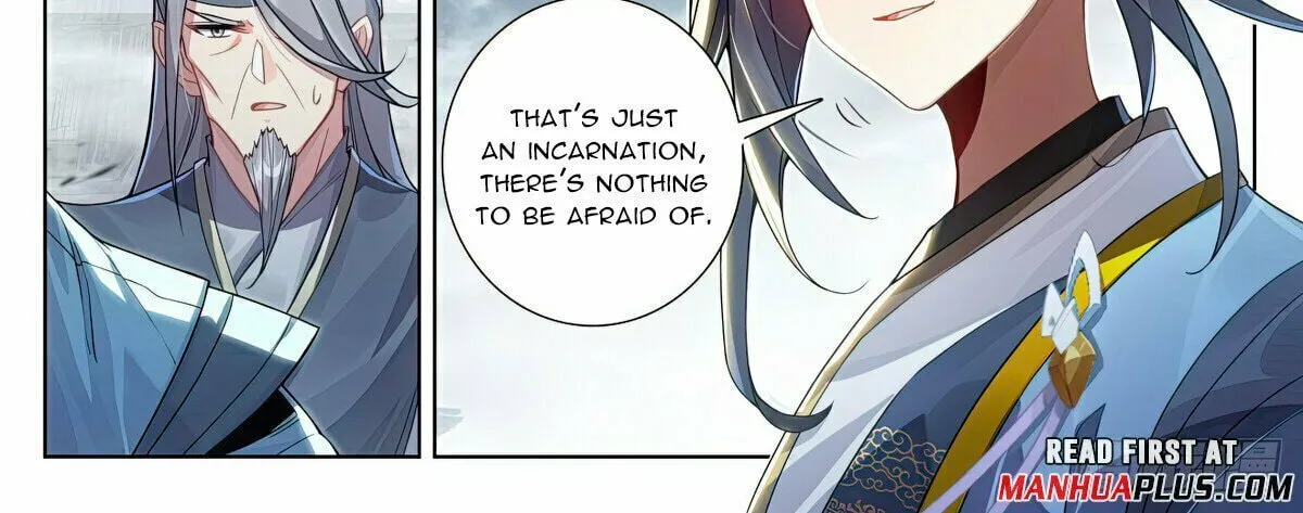Read Dragon Prince Yuan chapter 620.5 image 2 on Lezhin