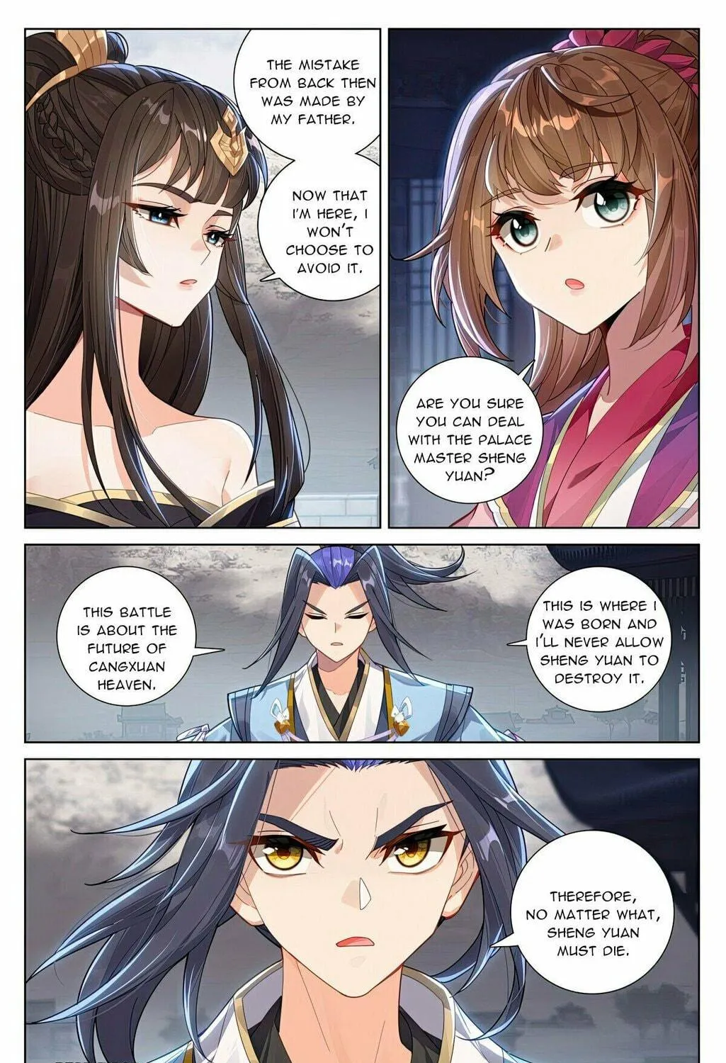 Read Dragon Prince Yuan chapter 620.5 image 9 on Lezhin
