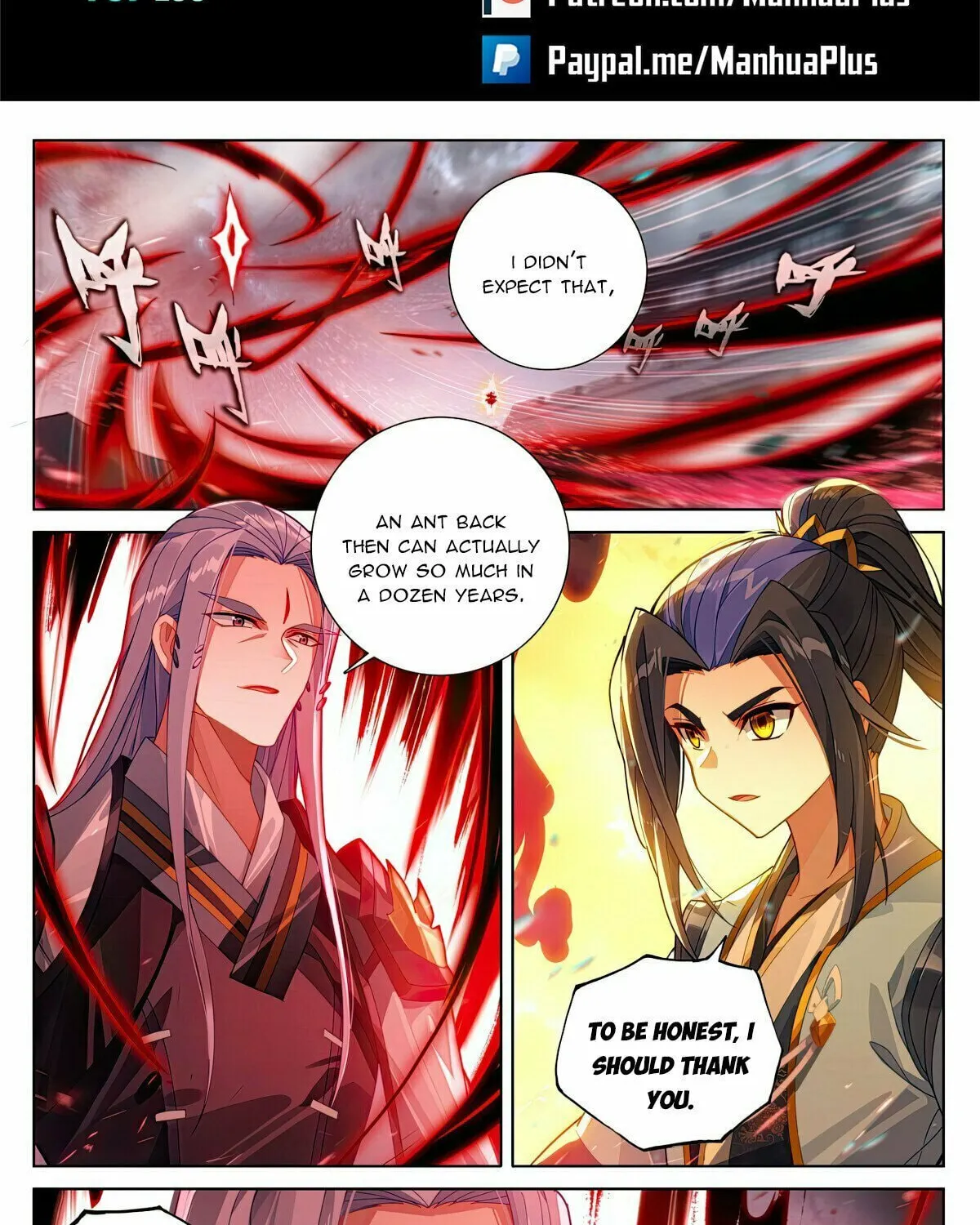 Read Dragon Prince Yuan chapter 620 image 1 on Lezhin