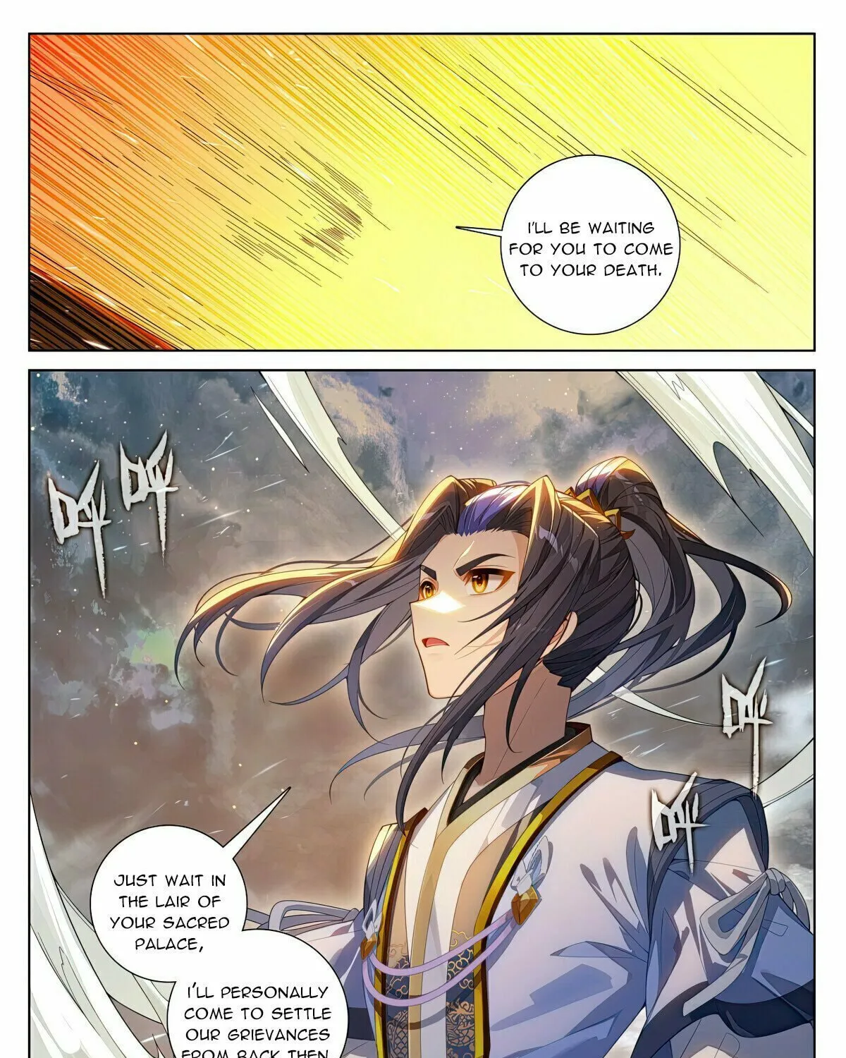 Read Dragon Prince Yuan chapter 620 image 15 on Lezhin