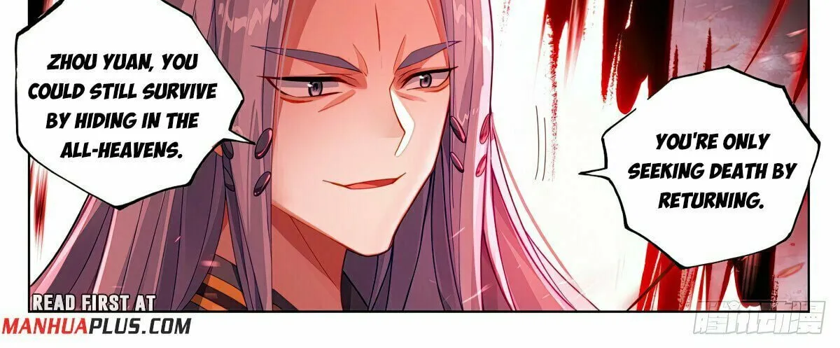 Read Dragon Prince Yuan chapter 620 image 2 on Lezhin