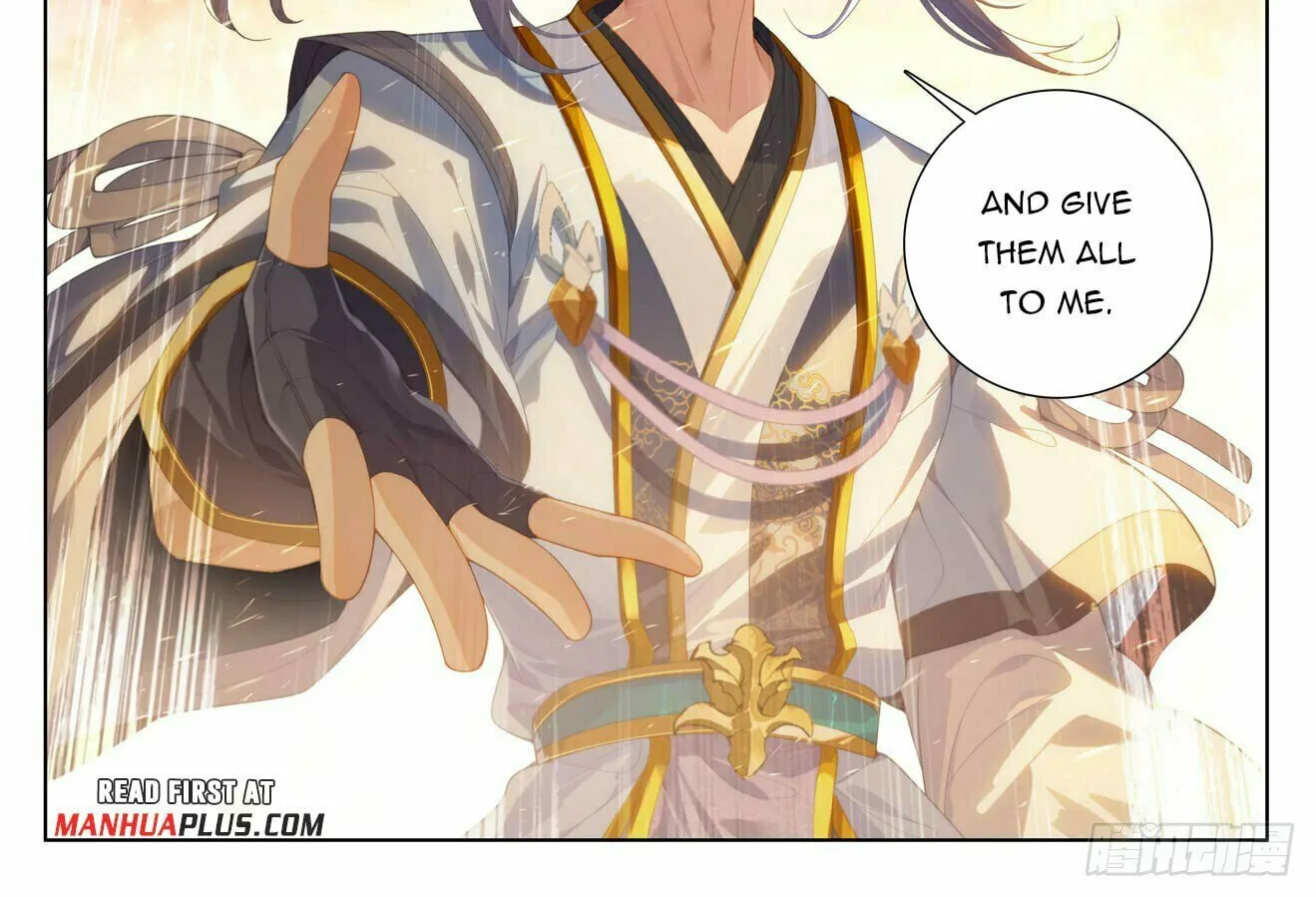 Read Dragon Prince Yuan chapter 621.5 image 2 on Lezhin