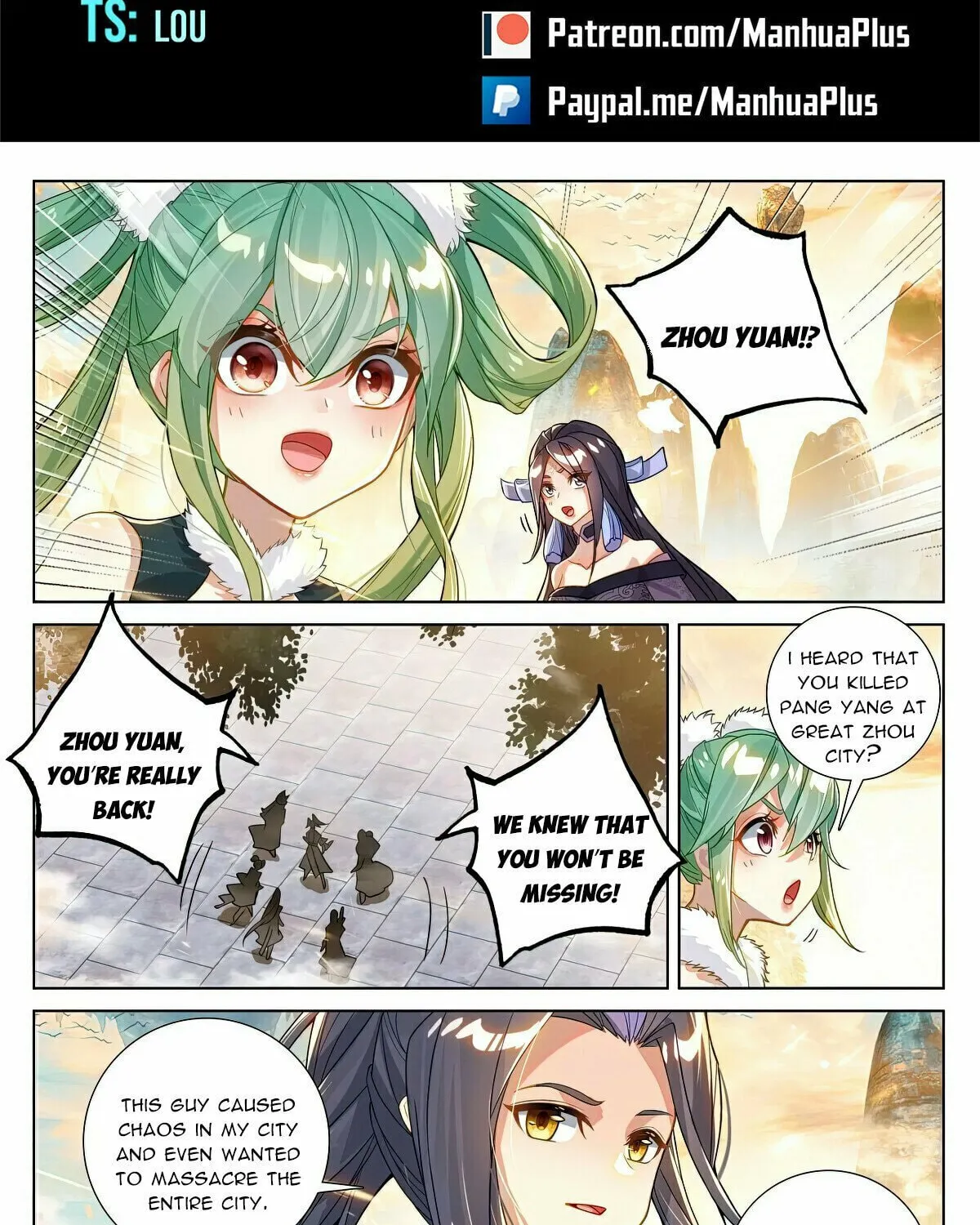 Read Dragon Prince Yuan chapter 621 image 1 on Lezhin