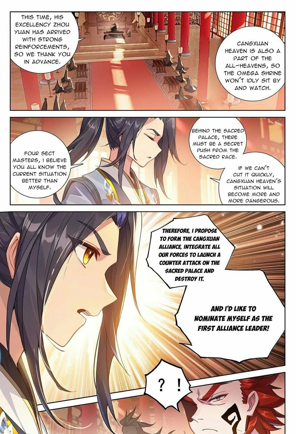 Read Dragon Prince Yuan chapter 621 image 11 on Lezhin