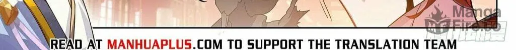 Read Dragon Prince Yuan chapter 621 image 12 on Lezhin