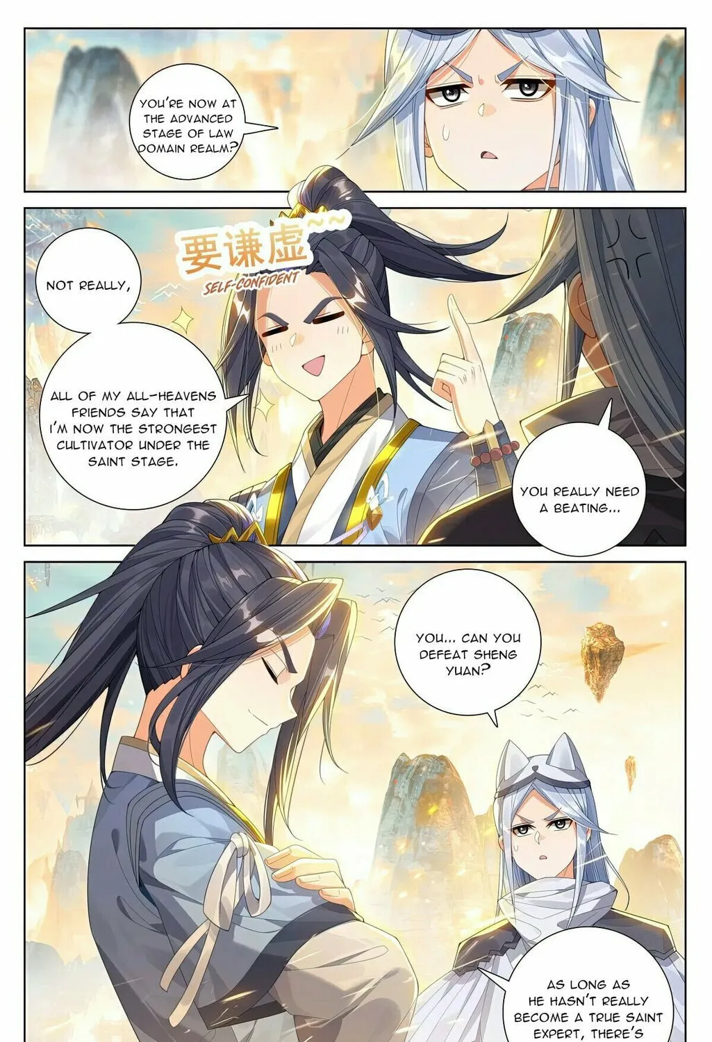 Read Dragon Prince Yuan chapter 621 image 3 on Lezhin