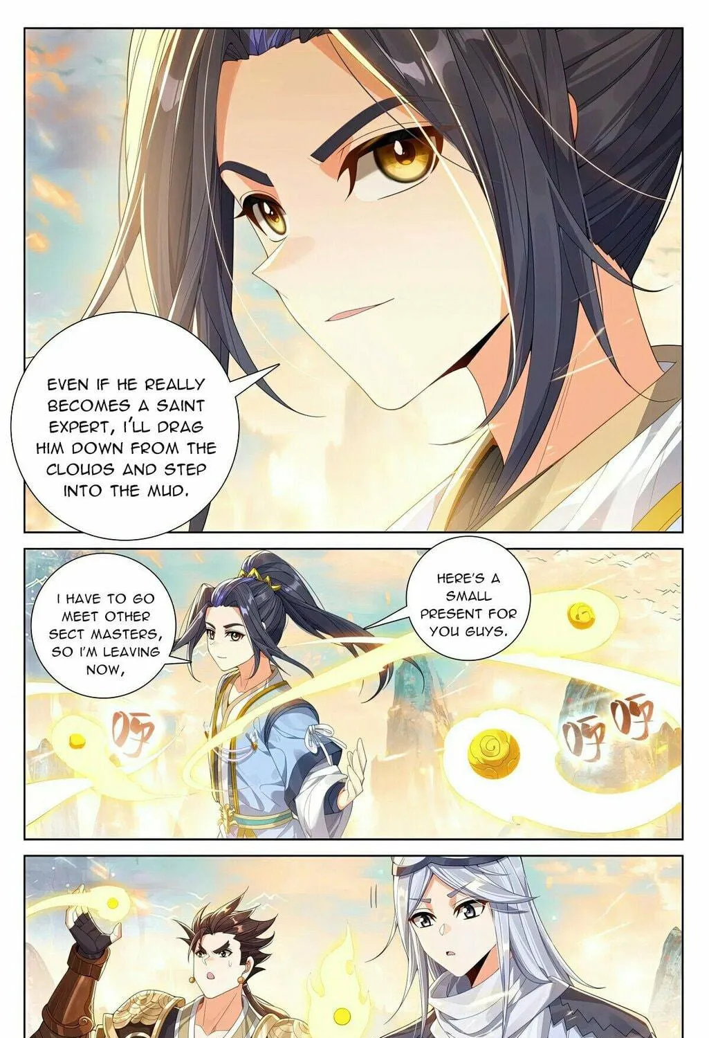 Read Dragon Prince Yuan chapter 621 image 5 on Lezhin