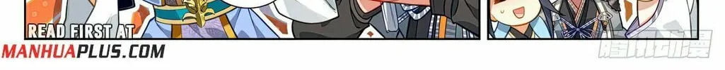 Read Dragon Prince Yuan chapter 622 image 14 on Lezhin