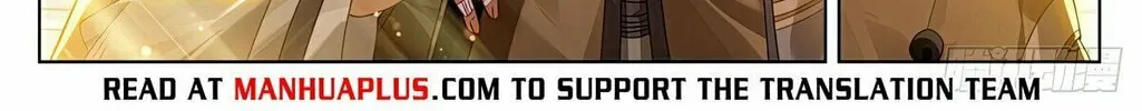 Read Dragon Prince Yuan chapter 622 image 4 on Lezhin